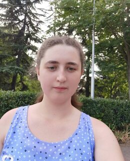 Александра