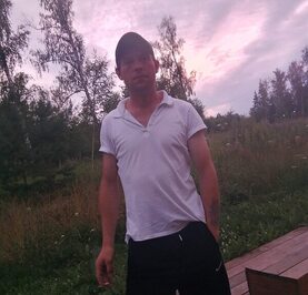 Александр