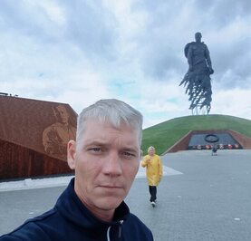 Александр