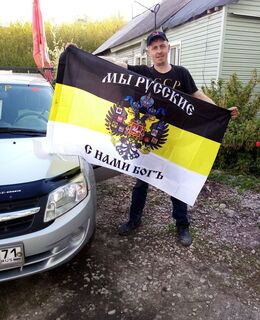 алексей — фото 1