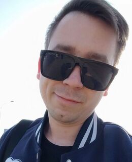 Никотин — фото 1