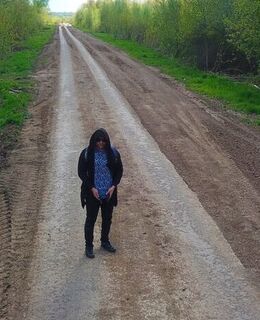 дим
