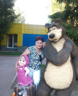 Любовь — фото 6