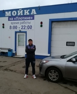 Славик — фото 2