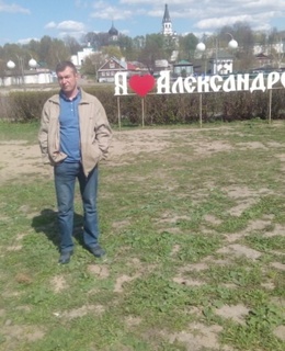 Эдуард — фото 3