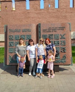 Светик — фото 3