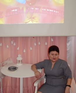 Любовь — фото 2