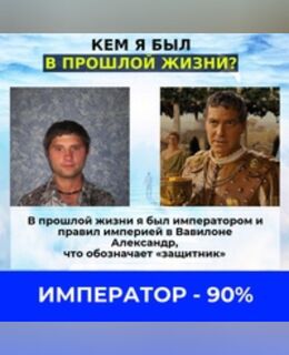 Александр — фото 1