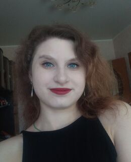 Анна